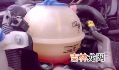 酒精冻了还能用吗,买了瓶酒精消毒液放在车里冻住了怎么办