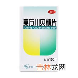 羚锐舒腹贴膏说明书如何,一天使用几次,小儿腹泻贴一片贴多久一天用几次