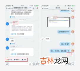 为什么qq空间发表的说说不显示,为什么QQ空间看不到自己发的说说?