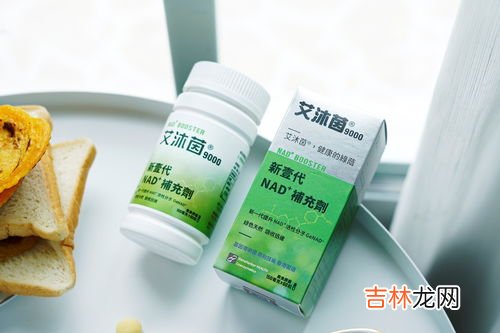 强乐康nmn治疗冠心病吗,SLEKAN强乐康NMN有哪些作用呀?