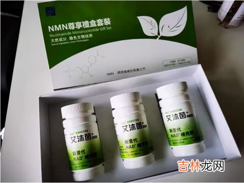 强乐康nmn治疗冠心病吗,SLEKAN强乐康NMN有哪些作用呀?