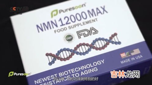 强乐康nmn治疗冠心病吗,SLEKAN强乐康NMN有哪些作用呀?