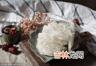 燕窝怎么挑选辨别真假,燕窝的真假辨别方法有哪些 从3个方面来辨别