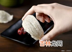 燕窝怎么挑选辨别真假,燕窝的真假辨别方法有哪些 从3个方面来辨别
