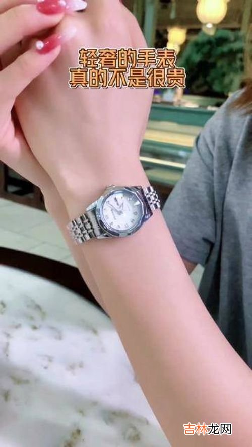 女士手表戴哪个手有讲究吗,女人手表戴哪只手好