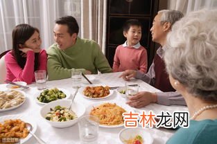 跟长辈一起吃饭要注意什么,与长辈吃饭时的礼仪