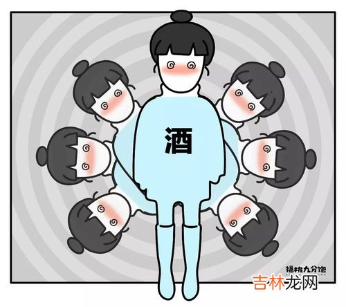 跟长辈一起吃饭要注意什么,与长辈吃饭时的礼仪