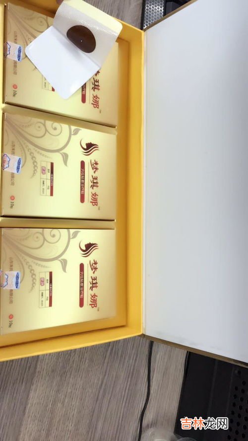 瘦身贴有用吗,瘦身贴真的有用吗能减肥吗,瘦身贴副作用遭曝光