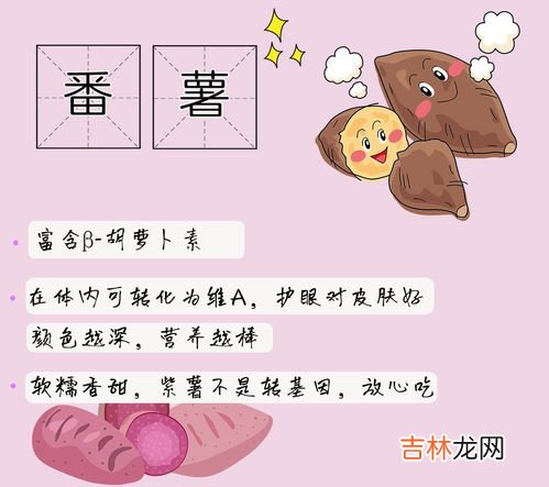 吃什么让自己更白,吃什么东西可以变白