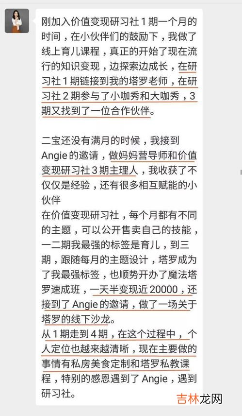 如何处理自我价值与社会价值的关系,如何看待人生自我价值与社会价值的关系