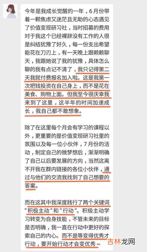 如何处理自我价值与社会价值的关系,如何看待人生自我价值与社会价值的关系