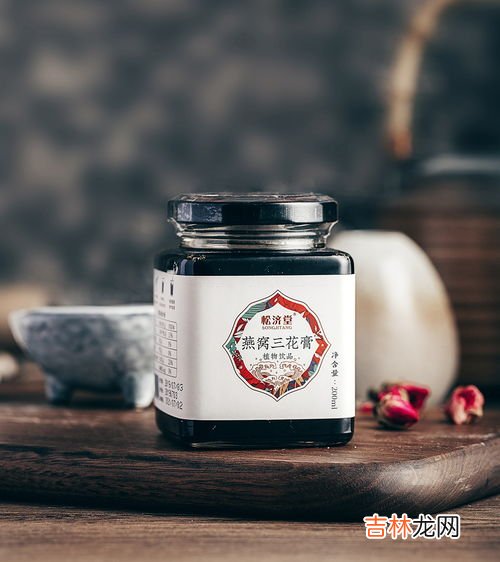 三花乾烈膏是什么东西,肖氏三花乾烈膏是药吗？有什么作用？