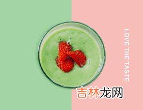 士多啤梨是什么水果,你知道士多啤梨其实就是草莓吗？你知道它的哪些功效？