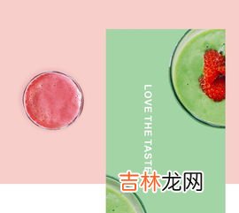 士多啤梨是什么水果,你知道士多啤梨其实就是草莓吗？你知道它的哪些功效？