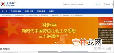 自学英文都有哪些免费app呢,自学英语app哪个好 推荐一下免费