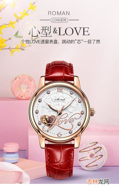 女款机械表什么牌子好,手表女士什么牌子好