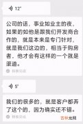 三无人员是哪三无,城市三无人员指什么