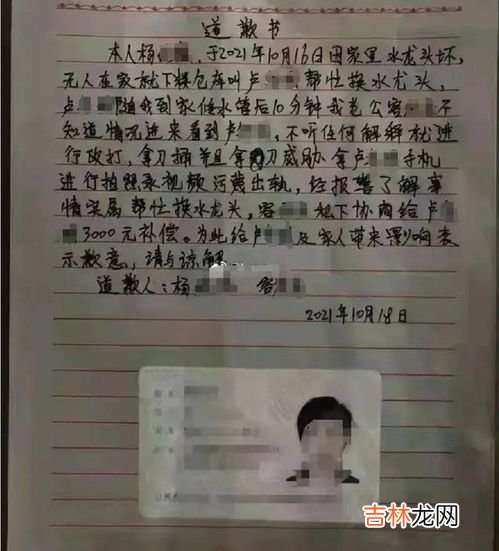 怎样跟新的邻居搞好关系,如何和邻居处理好关系