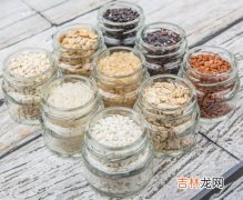 哪种碳水减肥时可以吃,低碳水化合物减肥食物