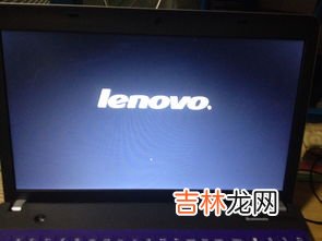 笔记本电脑怎么清理灰尘,笔记本电脑如何清理灰尘