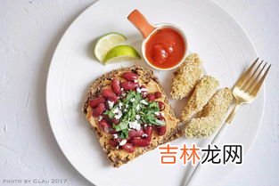 牛油果肉有黑点能吃吗,牛油果里面发黑能吃吗？