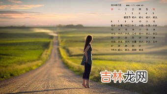怎样知道自己适合留长发还是短发,长发很有气质,女生怎么知道自己适合长发还是短发?