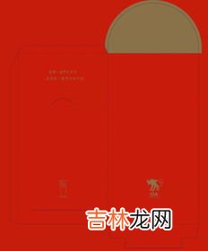16.66红包代表什么意思,188.88红包是什么意思?