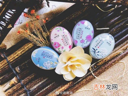 谢馥春香膏怎么用,谢馥春香膏怎么用