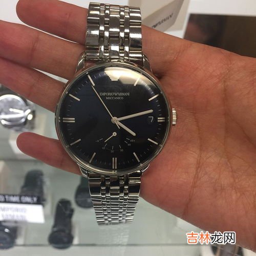 如何鉴别阿玛尼手表真伪,阿玛尼手表怎么辨别真假