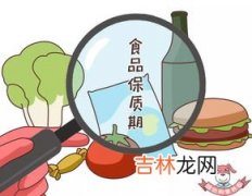 过期的奶粉还能吃吗?能干什么用,过期的奶粉还能吃吗?能干什么用?