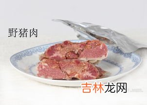 野猪肉怎么去腥臊味,野猪肉骚臭味怎么去除，骚味重能吃吗？