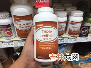 GNC大豆卵磷脂颗粒怎么吃,卵磷脂什么时候吃最好？早晚饭前最佳