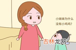 宝爸宝妈是什么意思啊,在聊天过程中,偶尔说宝爸什么意思啊