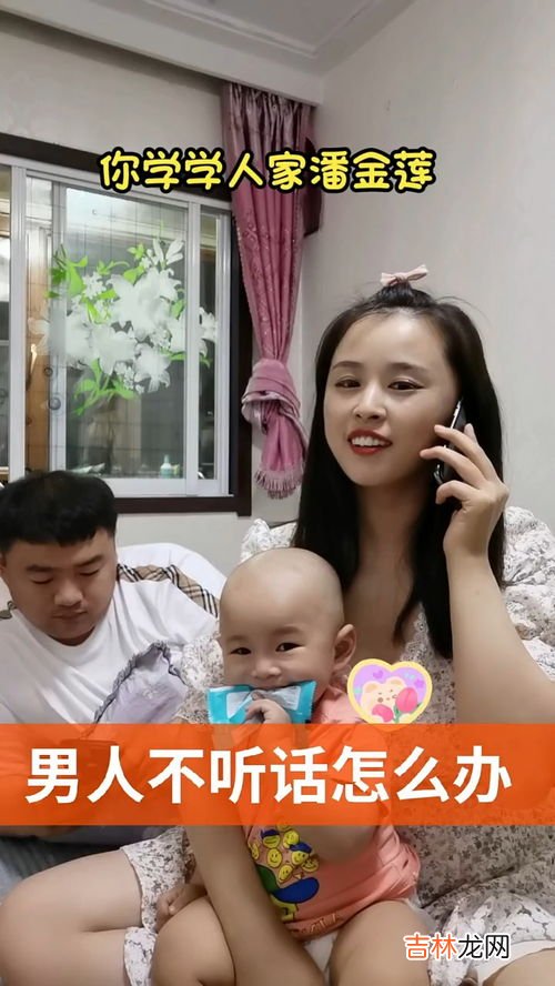 宝爸宝妈是什么意思啊,在聊天过程中,偶尔说宝爸什么意思啊