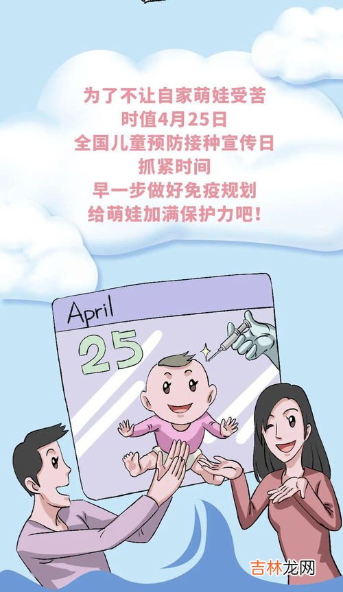 宝爸宝妈是什么意思啊,在聊天过程中,偶尔说宝爸什么意思啊