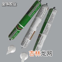 白色结构胶怎么清洗掉,结构胶用什么可以快速去除？