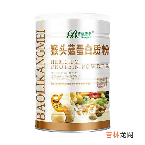 蛋白质粉的功效与作用,蛋白粉的作用与功效