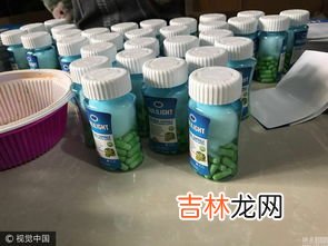 减肥药能快速减肥吗,为什么有的减肥药瘦的那么快?怎么做到的?