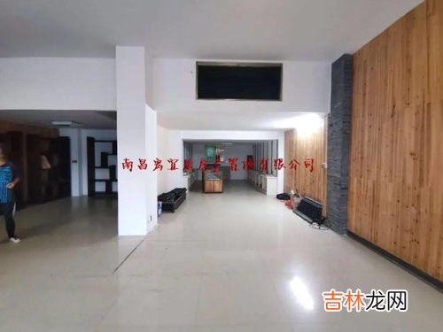 如何挑选二手房,买二手房注意事项有哪些