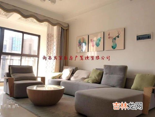 如何挑选二手房,买二手房注意事项有哪些