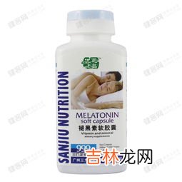 海王褪黑素软胶囊好处,海王褪黑素软胶囊好吗