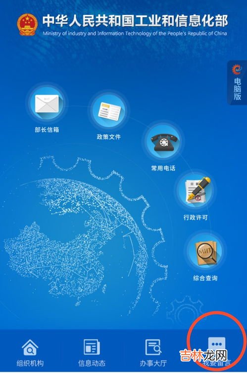 td是啥,“TD”是什么意思?