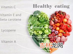 孩子长期吃素的对身体有什么影响,吃素食会对孩子饮食产生哪些影响?