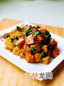 福建豆腐孜然品牌排行榜,哪个牌子的豆腐乳好吃？