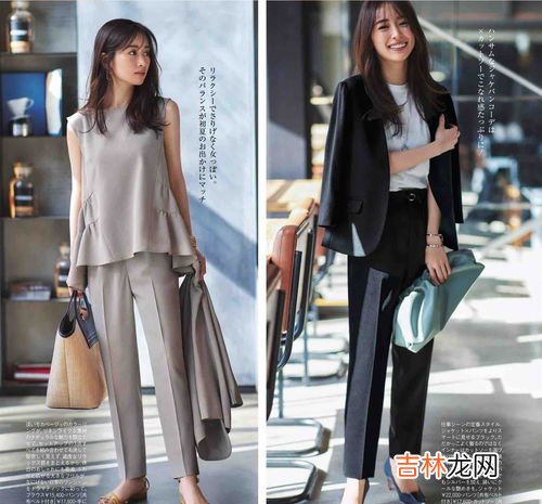 职场女该如何穿搭衣服显得优雅有气质,职场女性怎么穿搭会显气质呢?