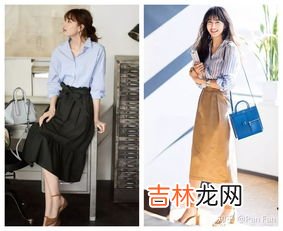 职场女该如何穿搭衣服显得优雅有气质,职场女性怎么穿搭会显气质呢?