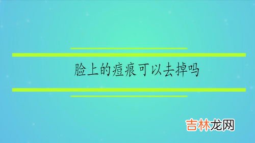 哪些办法可以帮助克服恐高,如何克服恐高？