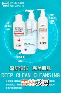 叶绿素焕肤一次的价格,脸部的自由基怎么清除？