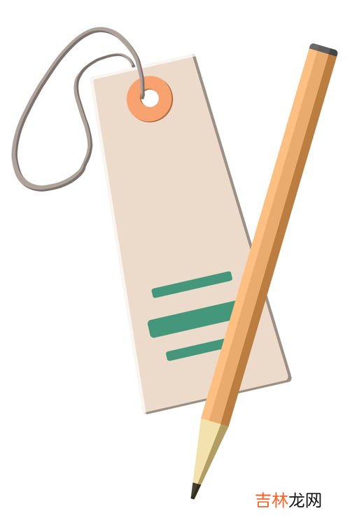 为什么不能用红笔写字或签名,为什么不能随便用红墨写字，这其中都有哪些禁忌？