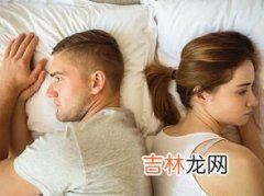 夫妻离婚大部分的原因是什么,夫妻离婚的主要原因是什么